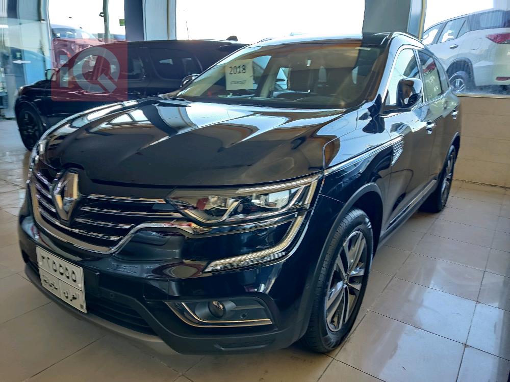 رينو كوليوس